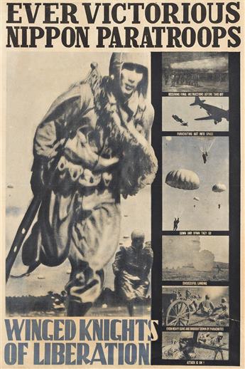 VARIOUS ARTISTS. [WWI & WWII / U.S. NAVY, MARINES, AIR FORCE]. Group of 8 posters. Sizes vary.